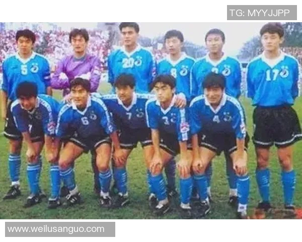 90年代中国足球传奇球星回顾：他们如何成就中国足球的辉煌与困境