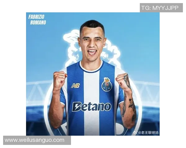 老足球明星回顾传奇生涯 从球场到幕后 他如何塑造足球世界的新格局